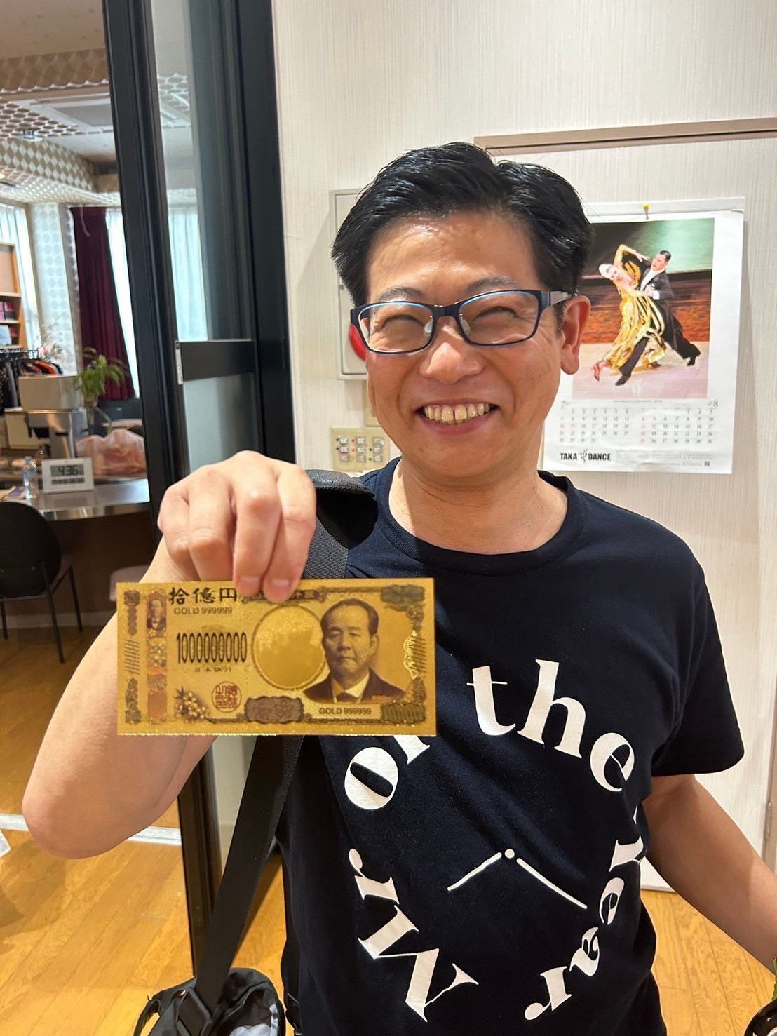 成功する男性占い師への第一歩を踏み出そう！