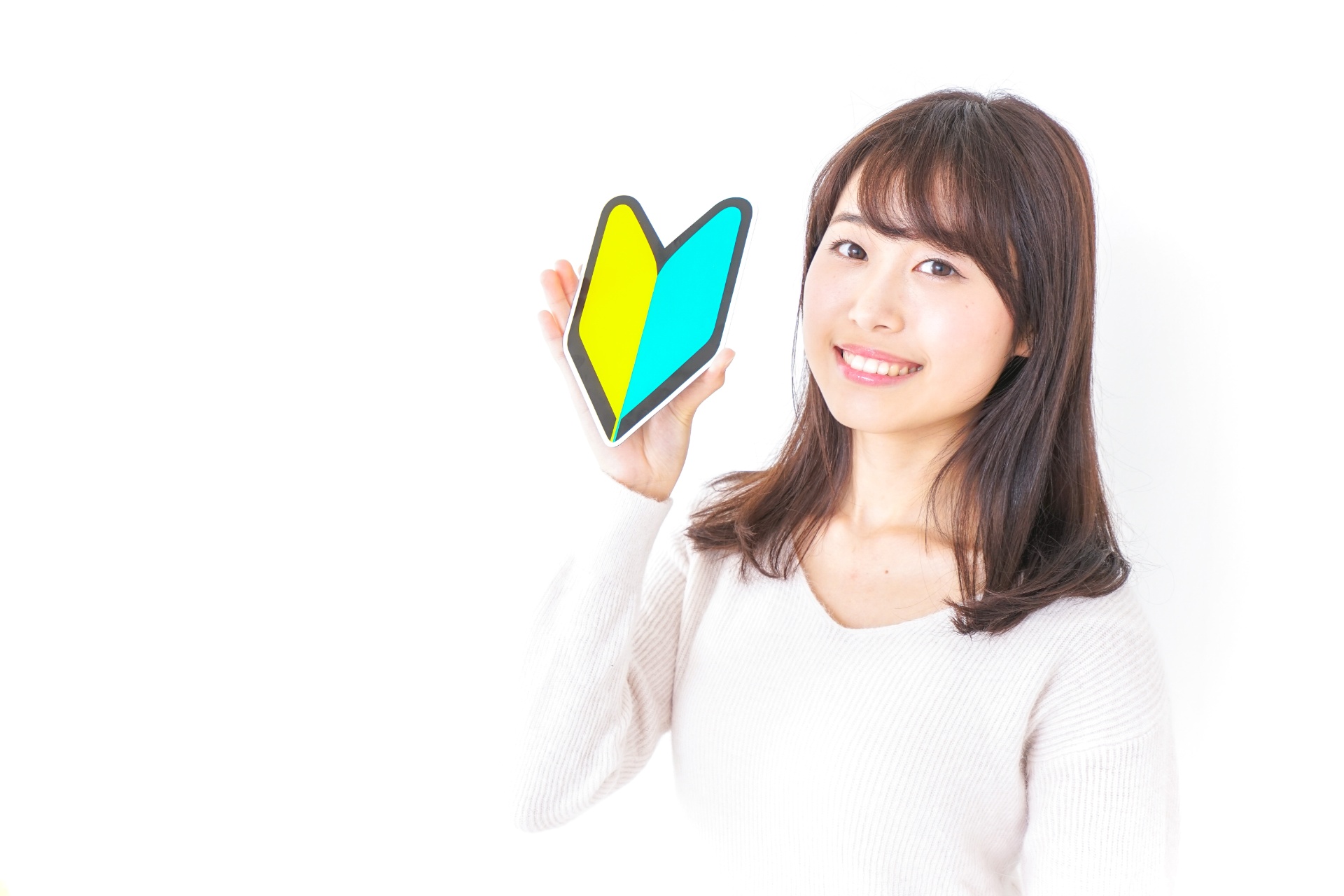 初心者向けの基礎 | 占いの講座なら占いの館 向日葵