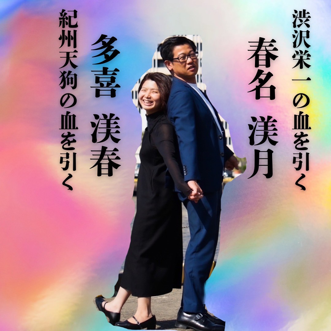 自宅で学ぶ！短期間でプロの占い師になる最新メソッド